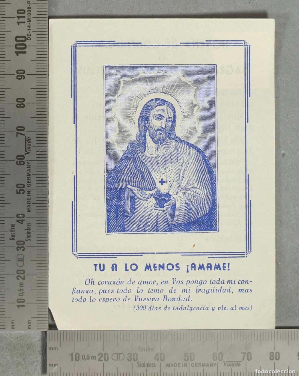 Postales: ESTAMPA. Sagrado Coraz&oacute;n de Jes&uacute;s - Tu a lo menos amame. SANTANDER 1923