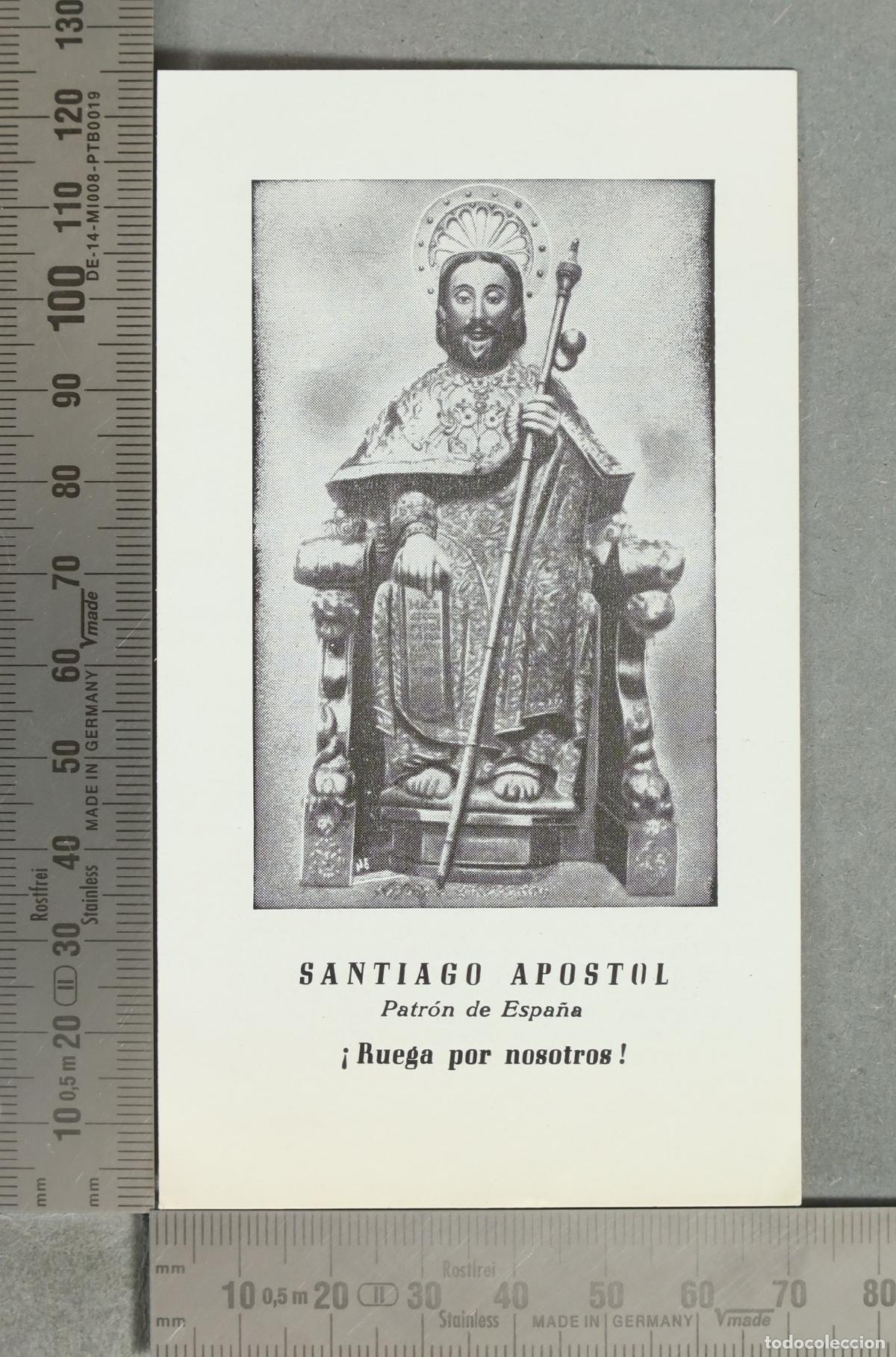 Postales: ESTAMPA. Santiago Ap&oacute;stol - Patr&oacute;n de Espa&ntilde;a
