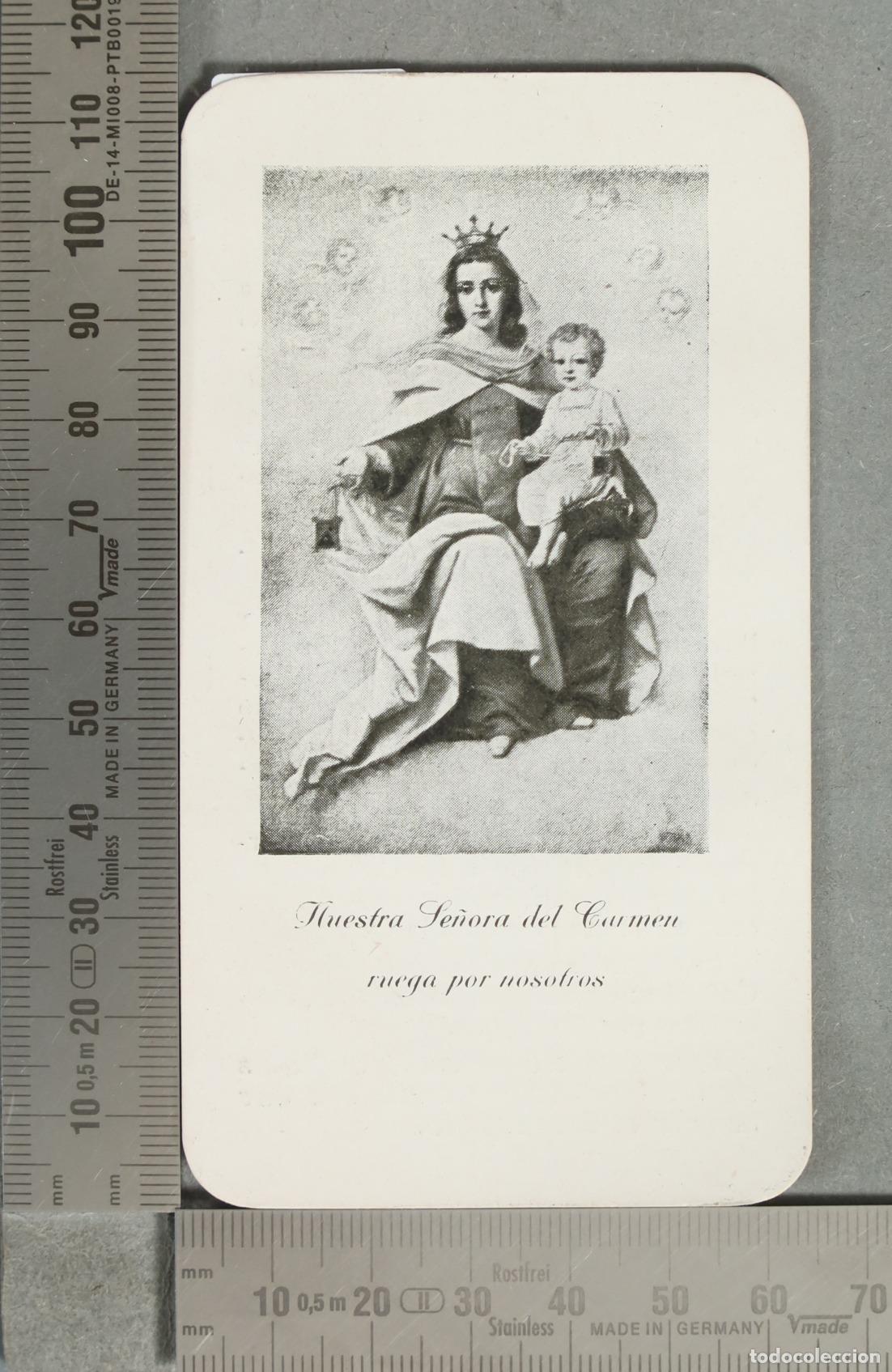 Postkarten: ESTAMPA. Nuestra Se&ntilde;ora del Carmen