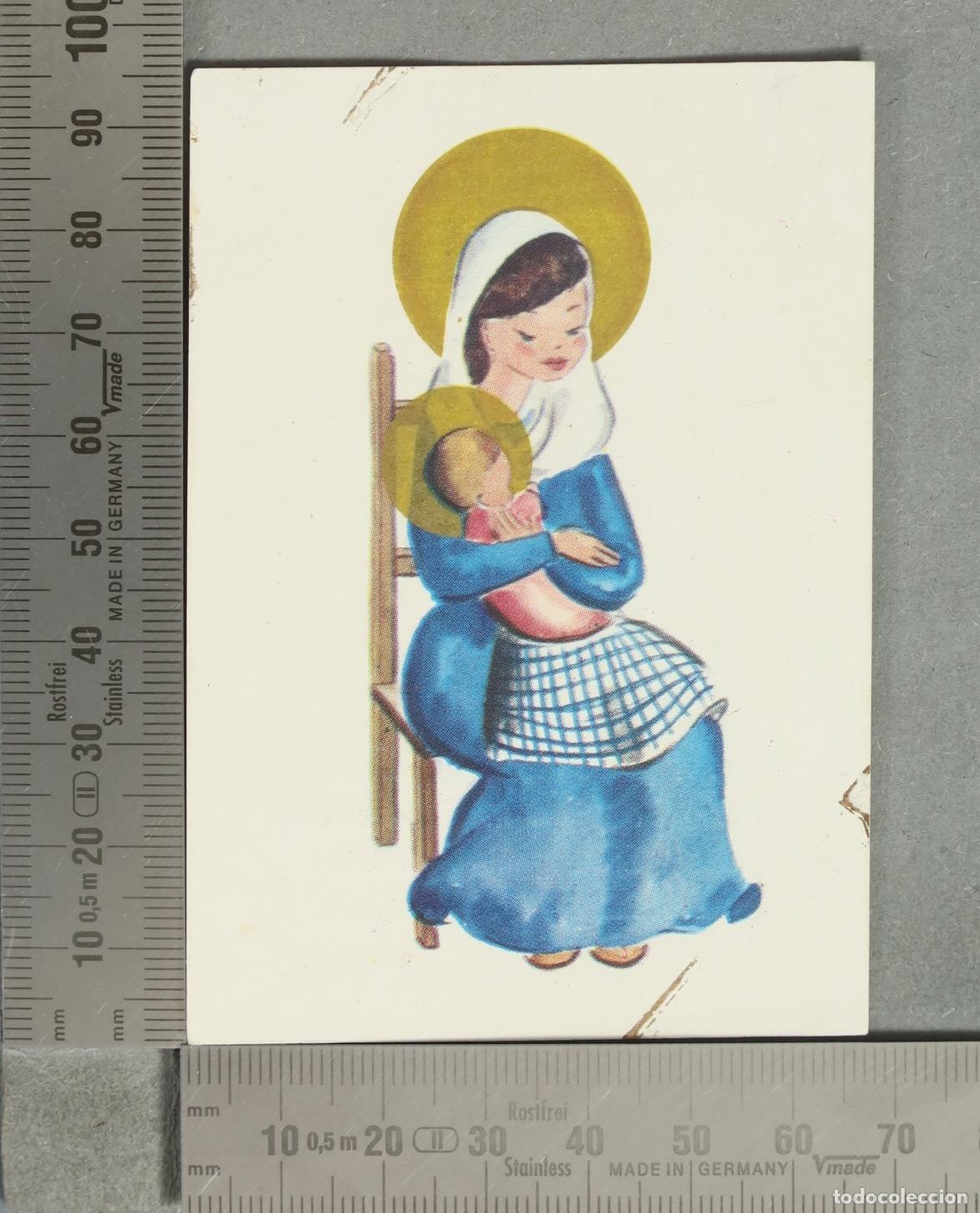 Postkarten: ESTAMPA. Virgen con el Ni&ntilde;o