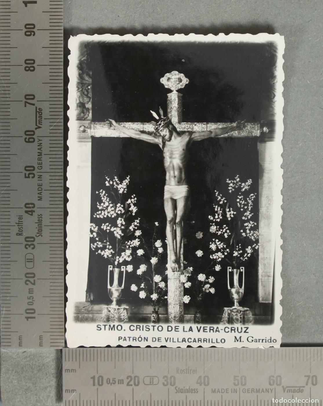 Postkarten: ESTAMPA. Stmo. Cristo de la Vera-Cruz - Patr&oacute;n de Villacarrillo - M. Garrido