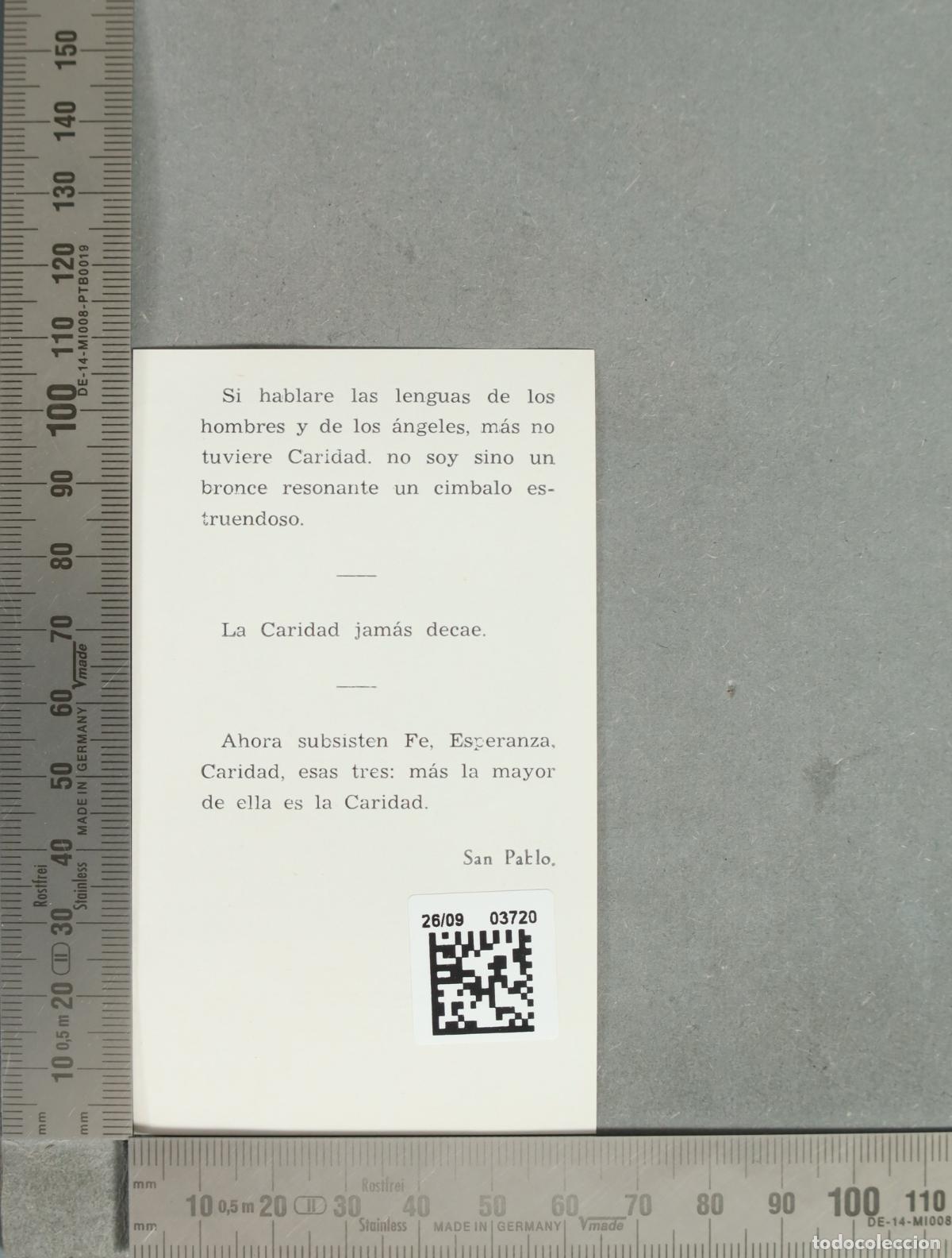 Postales: ESTAMPA. Bolsa de Caridad del Se&ntilde;or del Gran Poder - Foto 2
