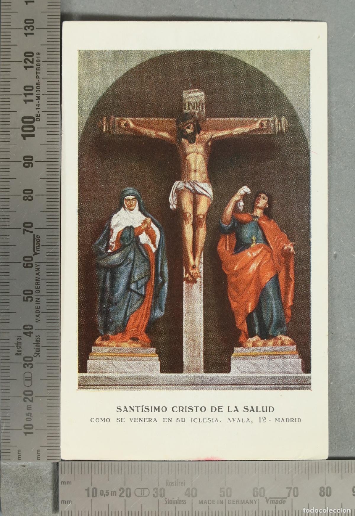 Postais: ESTAMPA. Sant&iacute;simo Cristo de la Salud - Como se venera en su iglesia. Ayala, 12 - Madrid