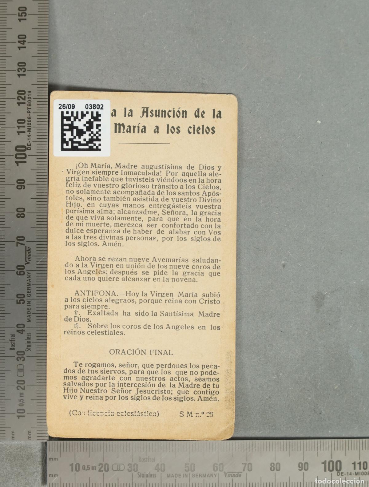 Postales: ESTAMPA. La Asunci&oacute;n - Foto 2