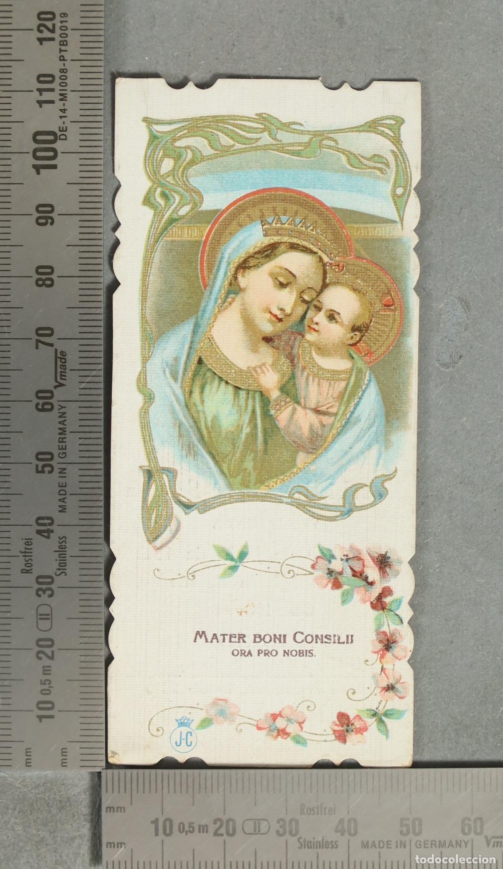 Postais: ESTAMPA. Mater Boni Consilii - Eusebio Segovia Solana - Recuerdo de la Primera Comuni&oacute;n