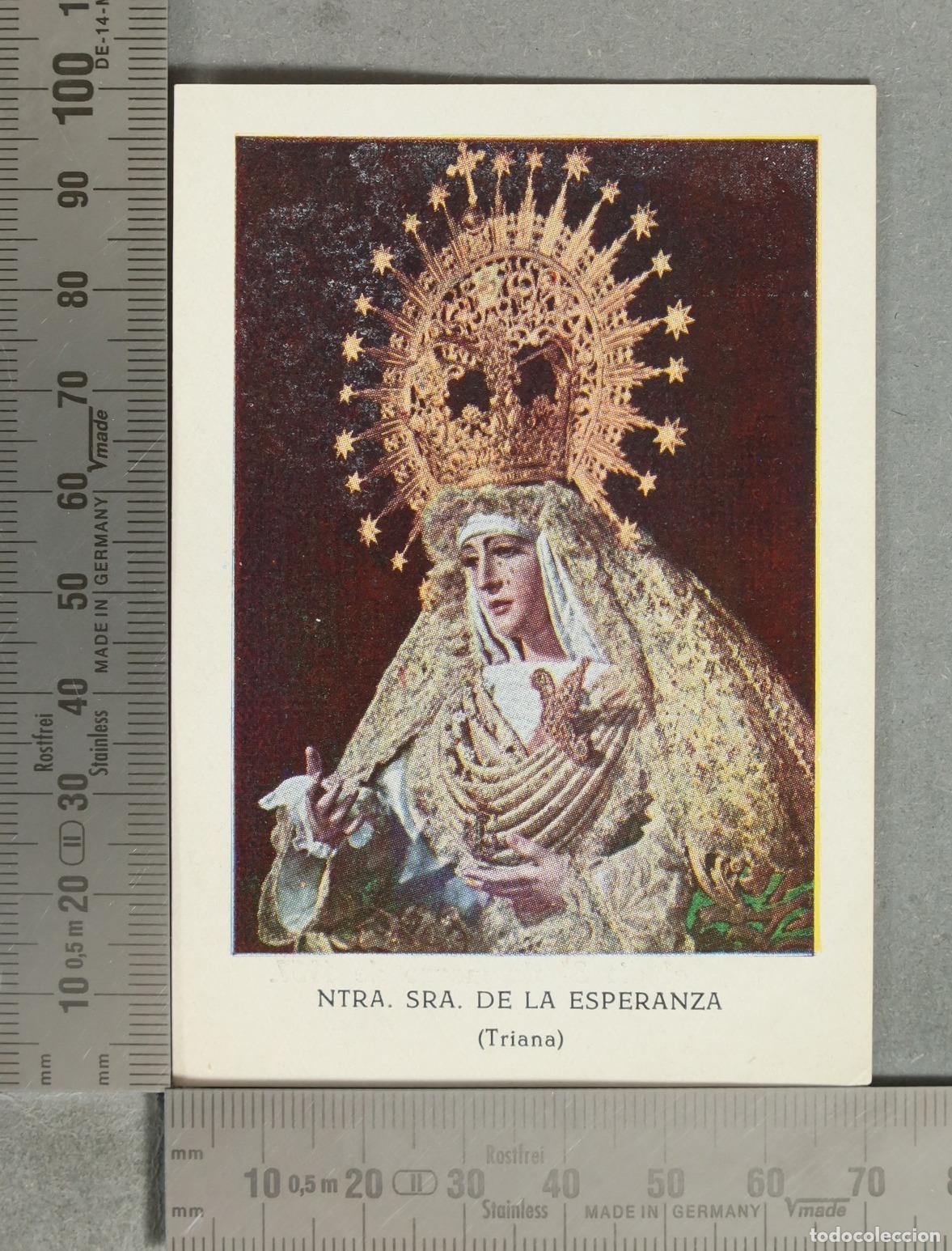 Postales: ESTAMPA. Ntra. Sra. de la Esperanza - Triana. Recuerdo de la Comuni&oacute;n General y Funci&oacute;n Principal