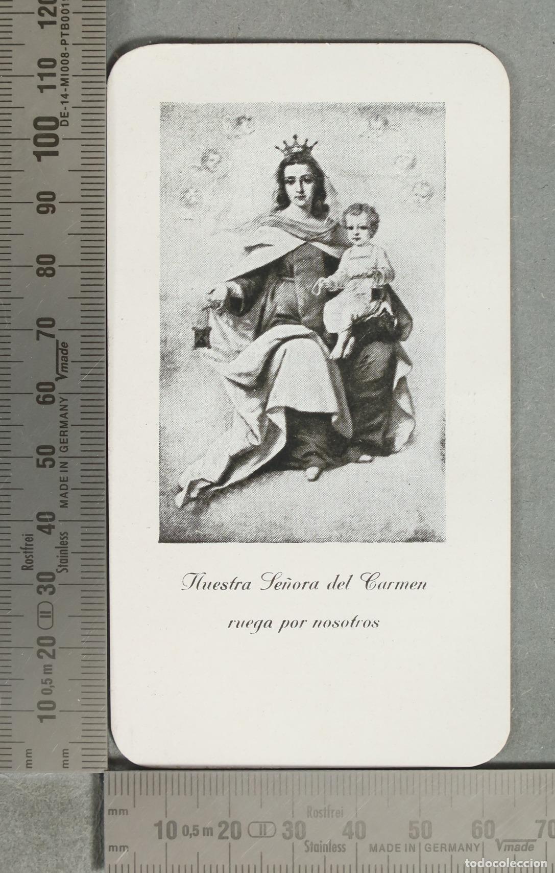 Postales: ESTAMPA. Nuestra Se&ntilde;ora del Carmen
