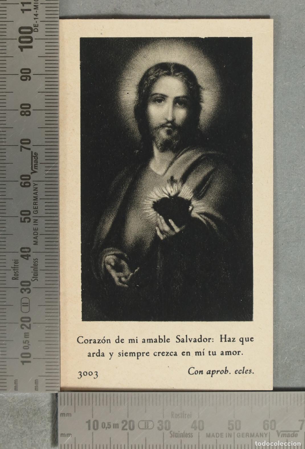 Postales: ESTAMPA. Coraz&oacute;n de Jes&uacute;s - Coraz&oacute;n de mi amable Salvador: Haz que arda y siempre crezca en m&iacute; tu