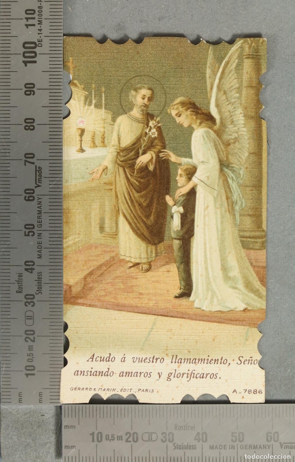 Postales: ESTAMPA. Acudo a vuestro llamamiento, Se&ntilde;or, ansiando amaros y glorificaros - G&eacute;rard & Marin