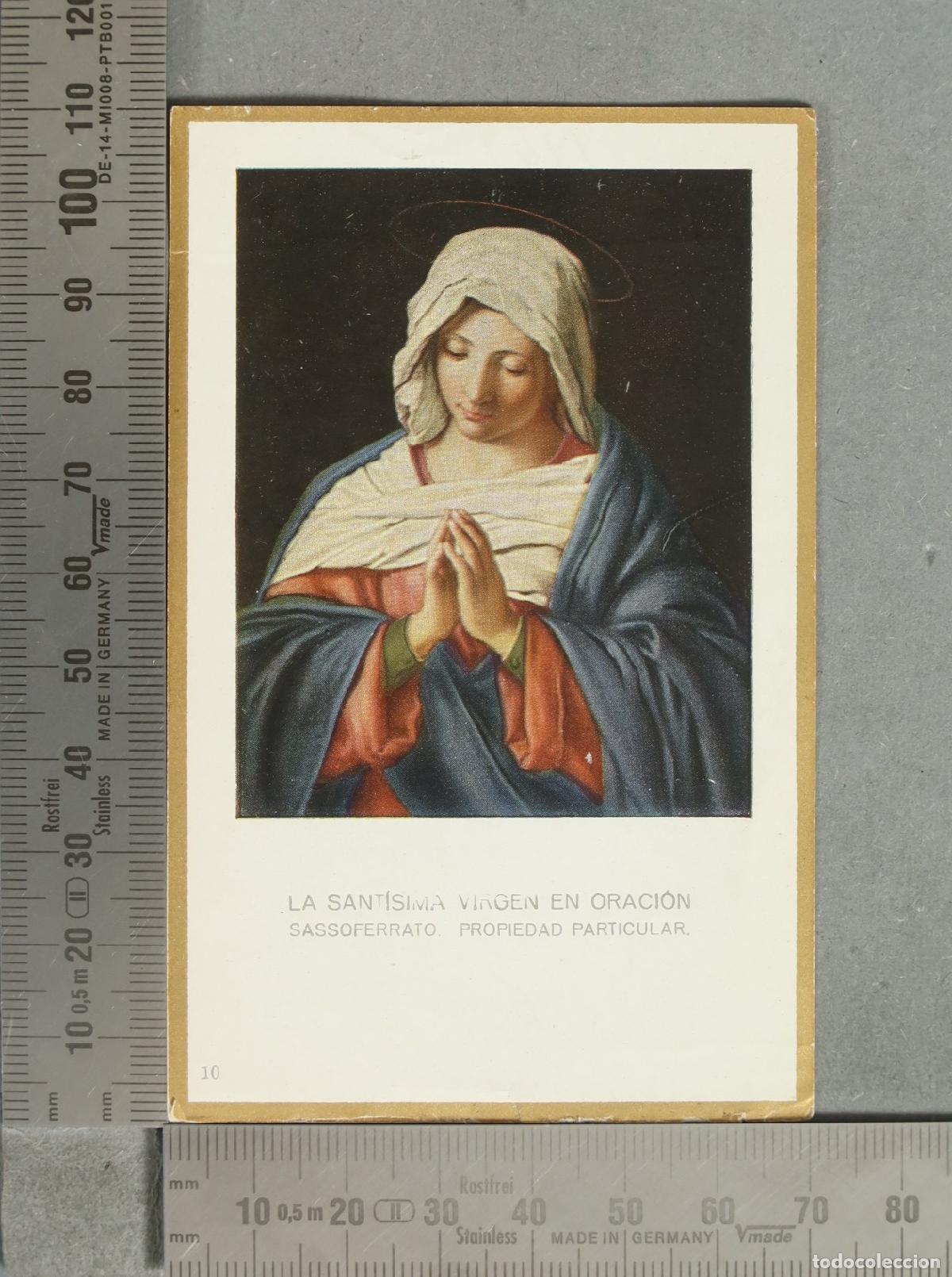 Postales: ESTAMPA. La Sant&iacute;sima Virgen en oraci&oacute;n - Sassoferrato