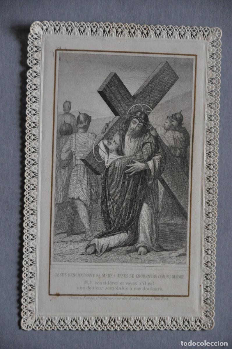 Postales: ESTAMPA FRANCESA DE PUNTILLA - JES&Uacute;S SE ENCUENTRA CON SU MADRE