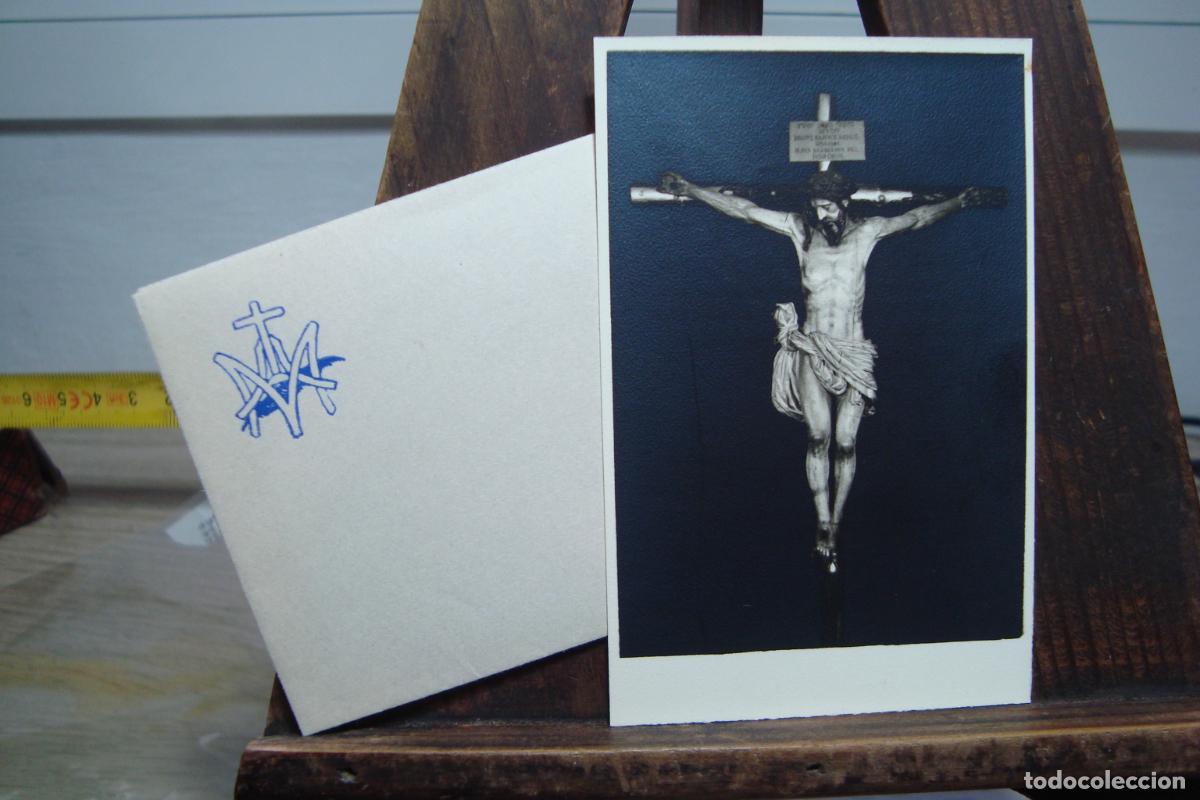 Postales: RECUERDO CULTOS CRISTO DEL BUEN FIN SEVILLA 1963. FOTOGRAFICA. FOTO FERNAND.