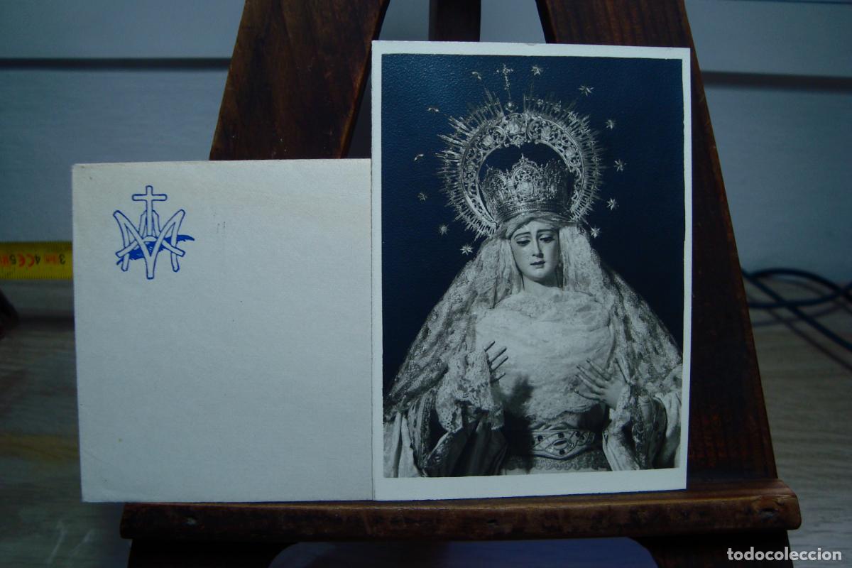 Postales: RECUERDO CULTOS VIRGEN DE LA PALMA SEVILLA 1967. FOTOGRAFICA