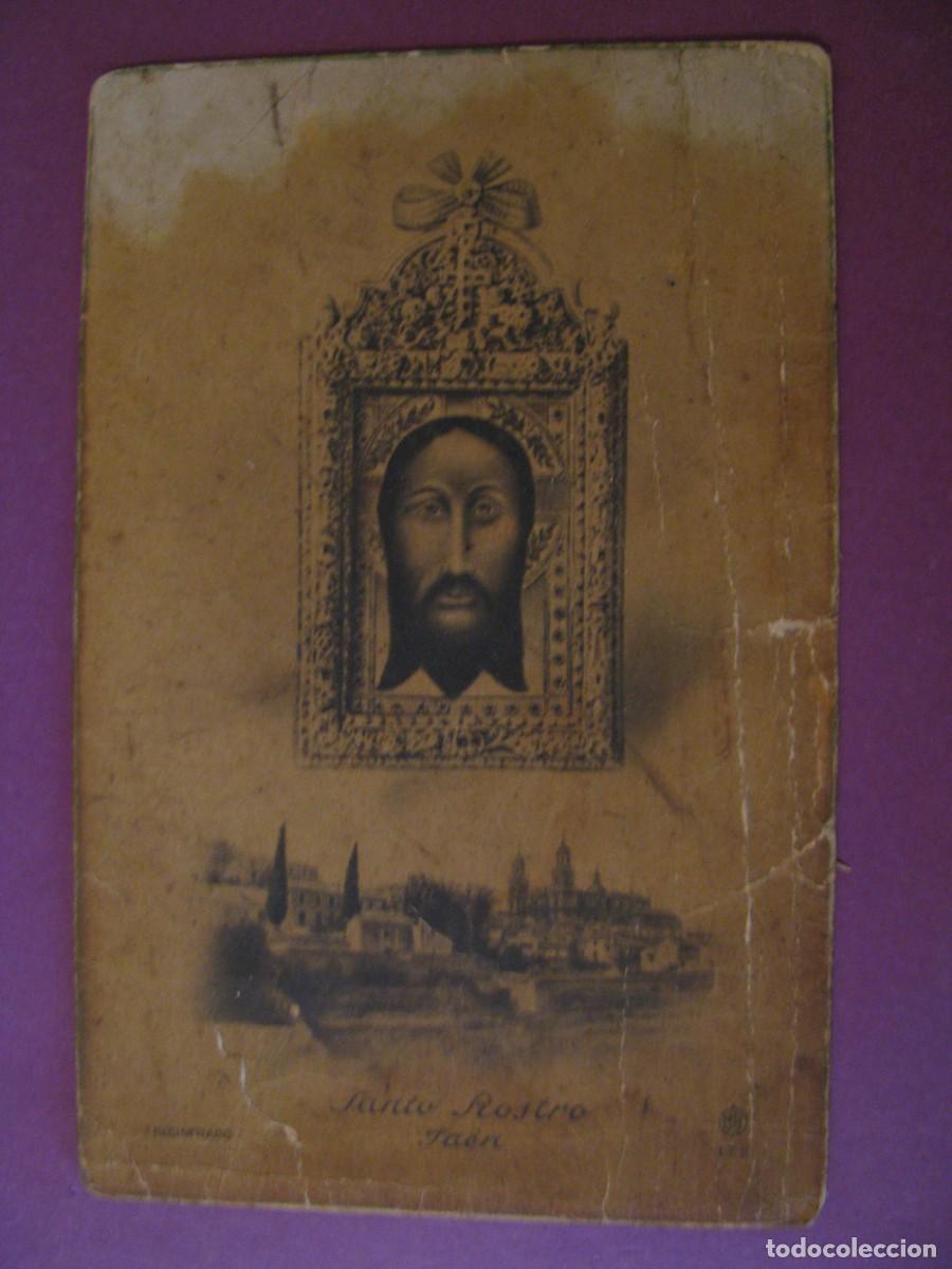 Postales: POSTAL RELIGIOSA. SANTO ROSTRO, JAEN. MB A72.