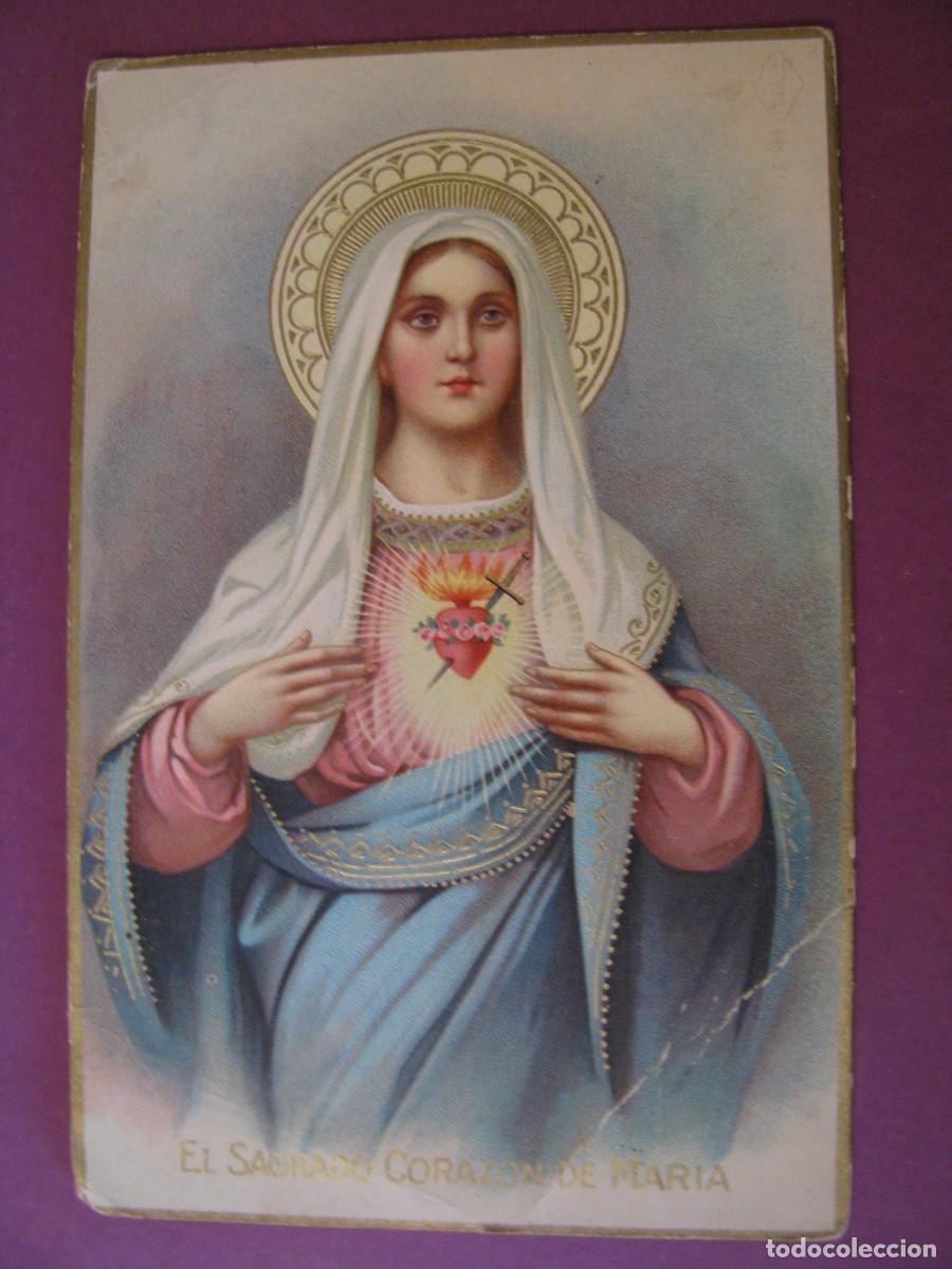 Postales: POSTAL RELIGIOSA. EL SAGRADO CORAZON DE MARIA. ED. ELEM 117, SUIZA. ESCRITA