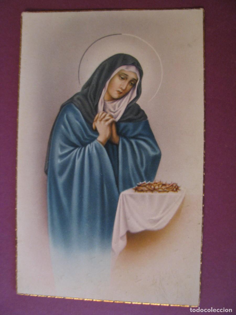 Postales: POSTAL RELIGIOSA. VIRGEN DE LOS DOLORES. ED. D 20. ESCRITA 1951