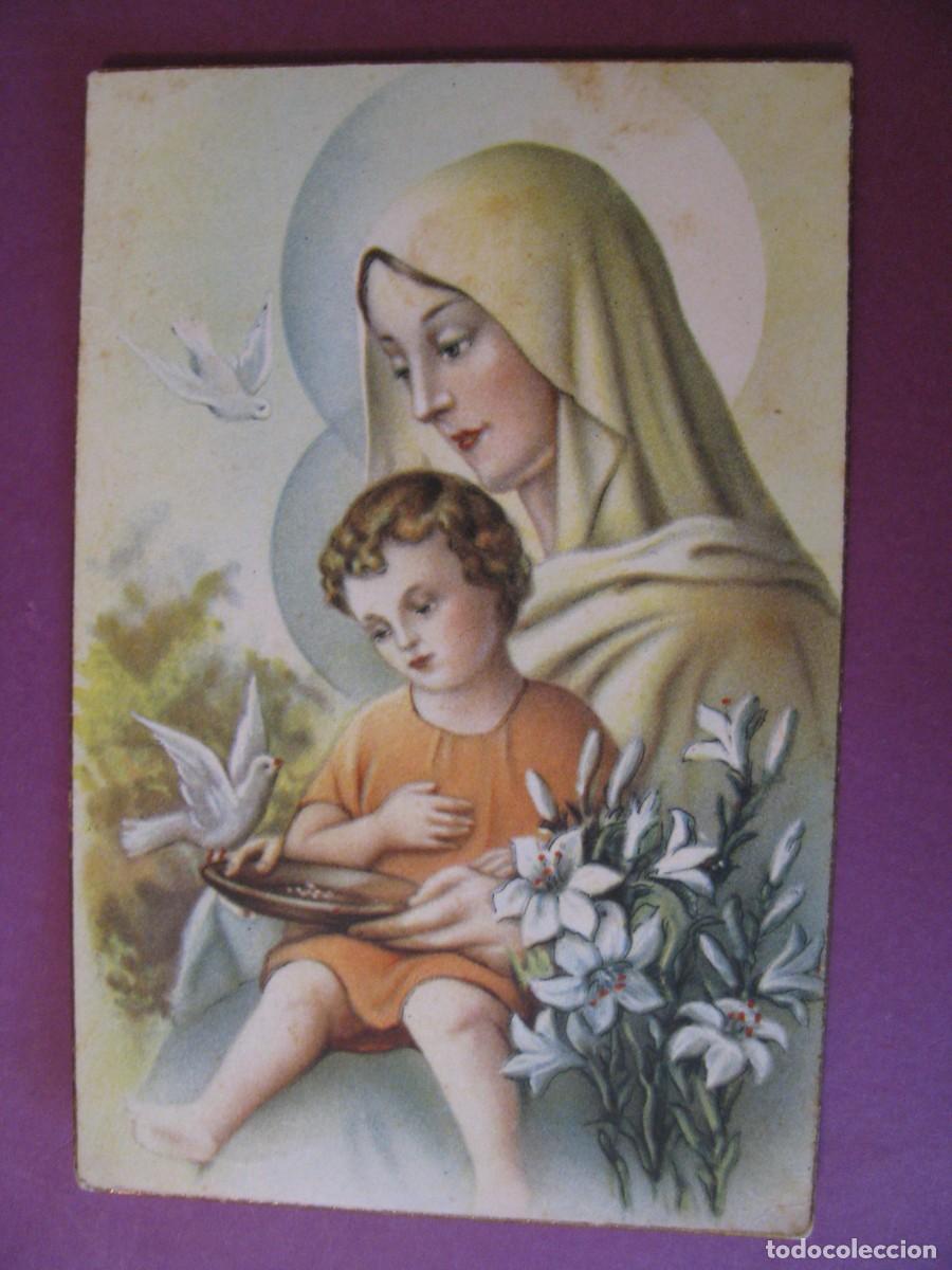 Postales: POSTAL RELIGIOSA. VIRGEN CON EL NI&Ntilde;O. ED. D 71 ESCRITA 1947