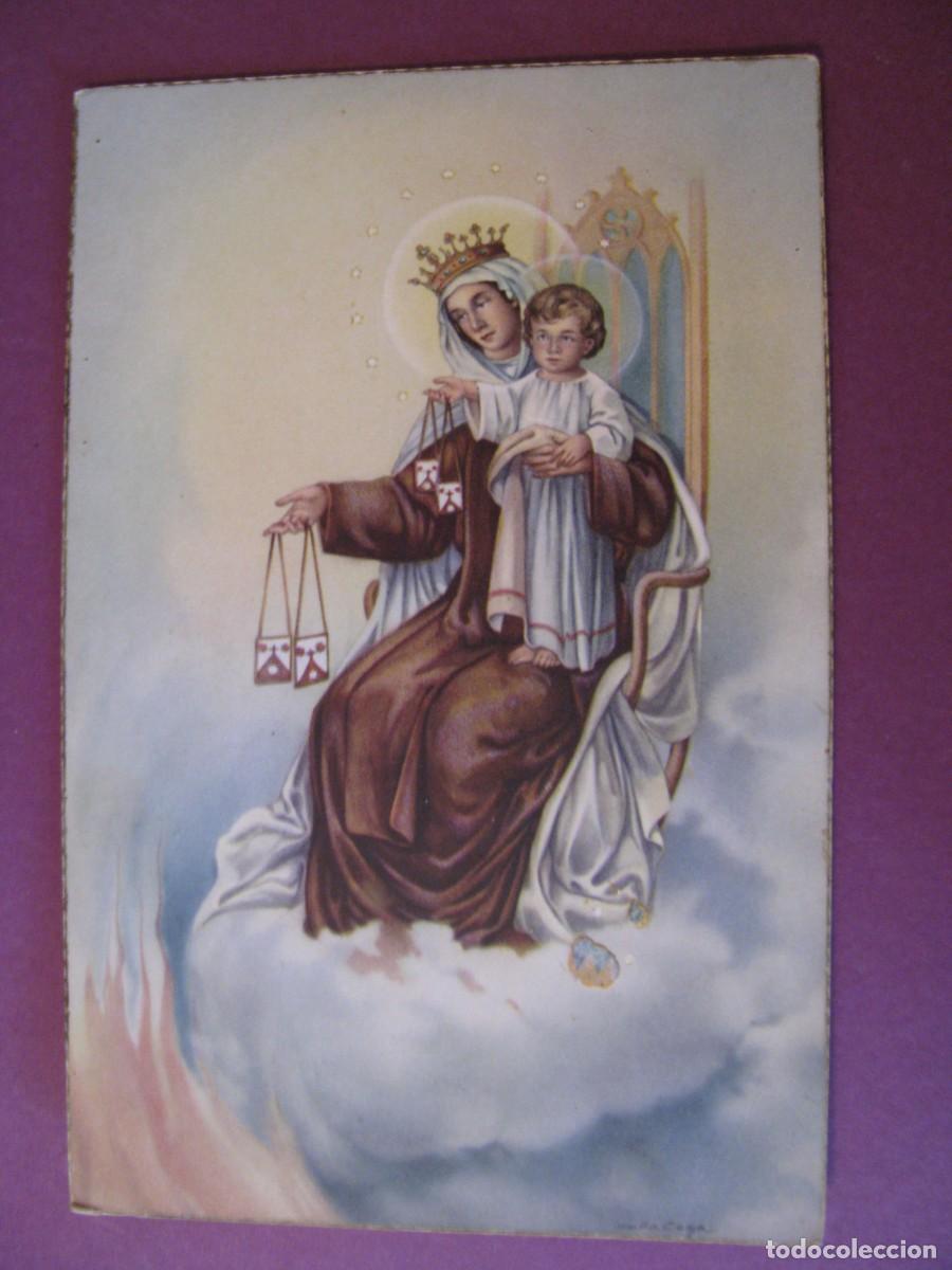 Postales: POSTAL RELIGIOSA. VIRGEN NTRA. SRA. DEL CARMEN. C. Y Z. S/COMPOSTELA 61.