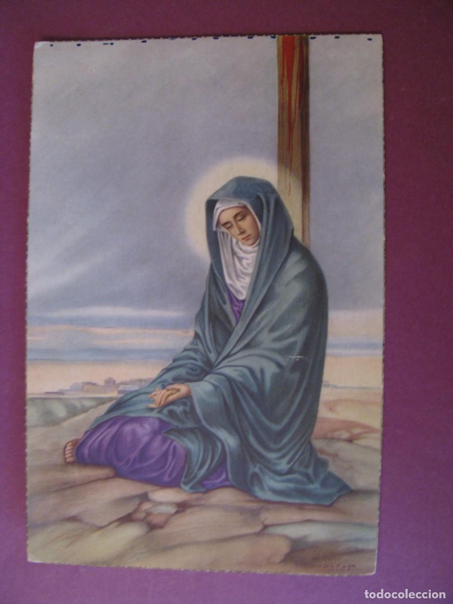 Postales: POSTAL RELIGIOSA. C. Y Z. S/COMPOSTELA 59. ESCRITA