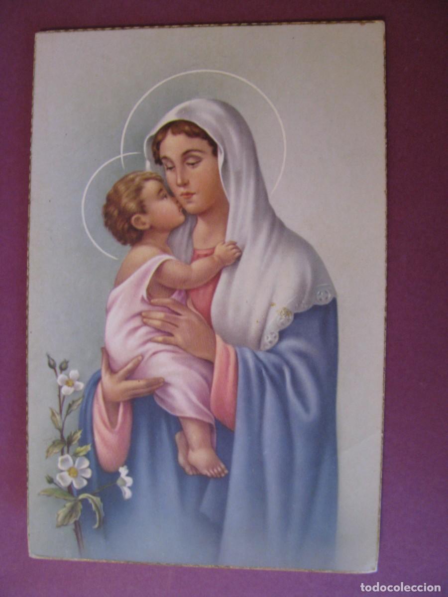 Postales: POSTAL RELIGIOSA. C. Y Z. S/COMPOSTELA 39