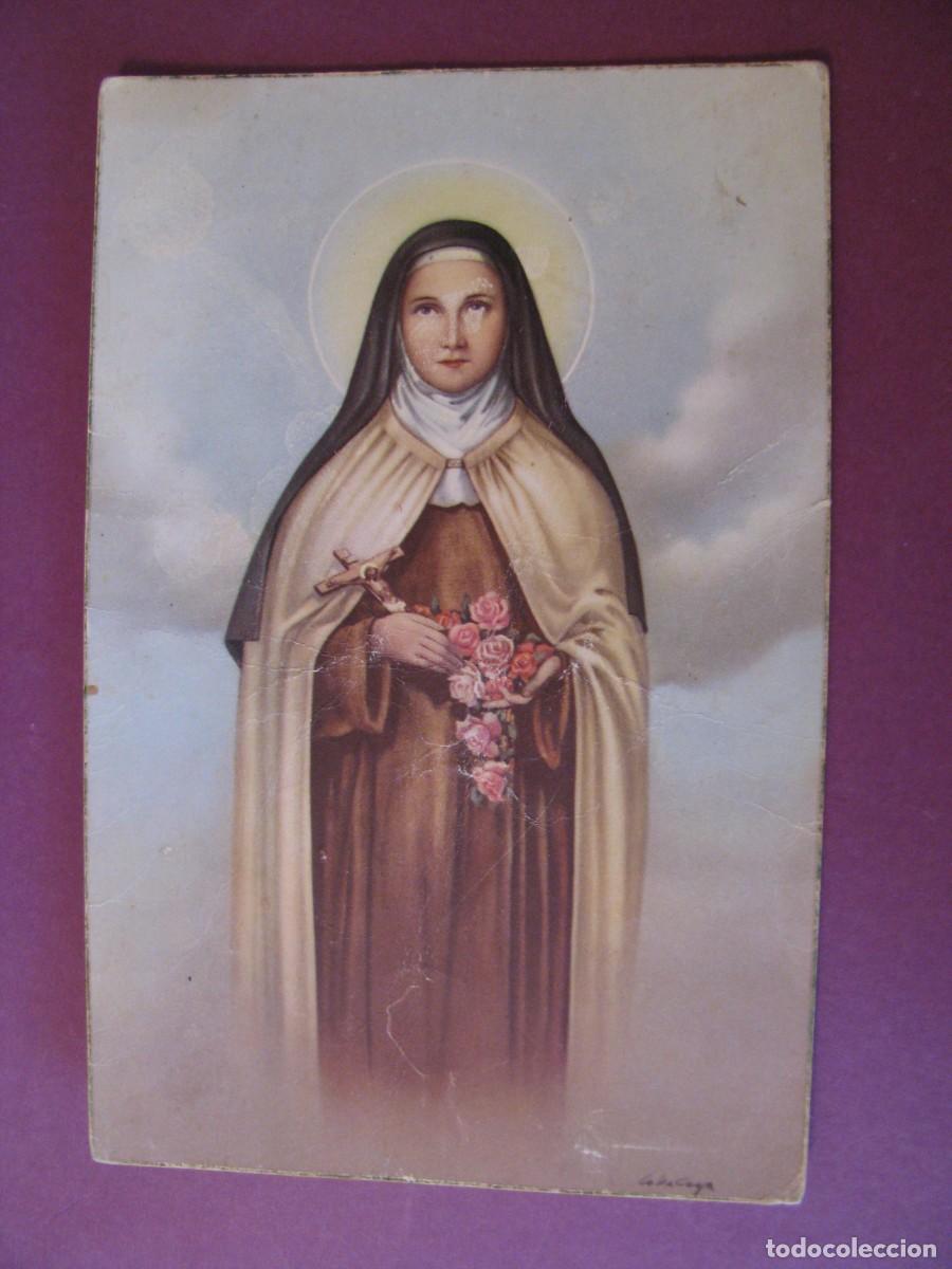 Postales: POSTAL RELIGIOSA. C. Y Z. S/COMPOSTELA 46. ESCRITA 1962