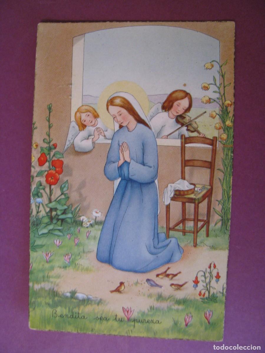 Postales: POSTAL RELIGIOSA. ED. TALLEDA 5022. S/ PILAR. ESCRITA