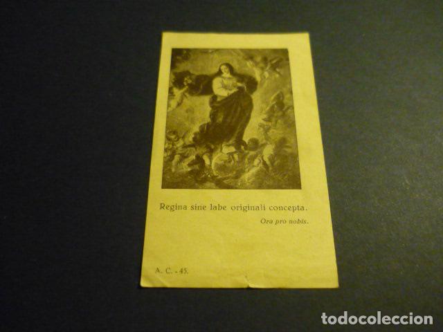 Postales: INMACULADA CONCEPCION ANTIGUA ESTAMPA