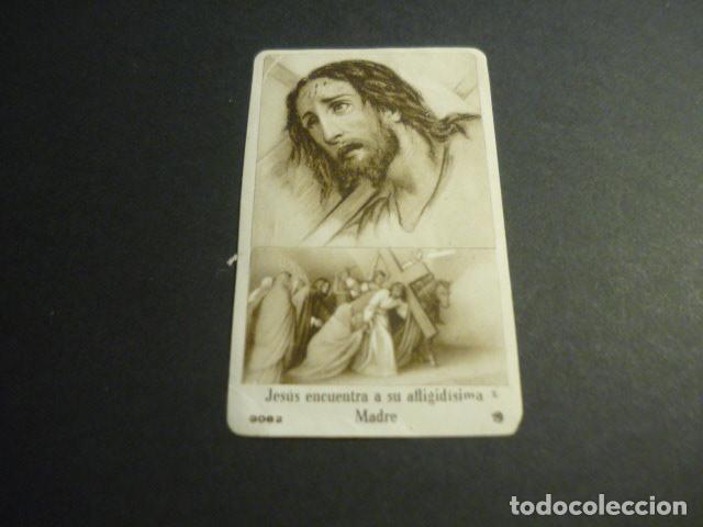 Postales: JESUS CAMINO DEL CALVARIO ANTIGUA ESTAMPA