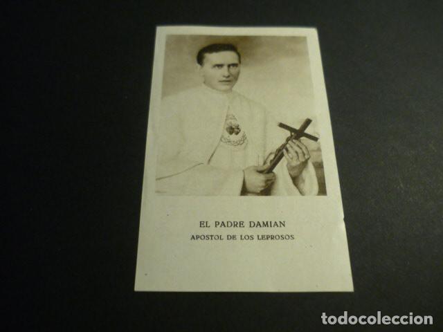Postales: PADRE DAMIAN ANTIGUA ESTAMPA