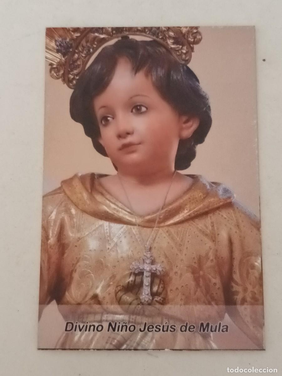 Postales: ESTAMPA DIVINO NI&Ntilde;O JESUS DE MULA