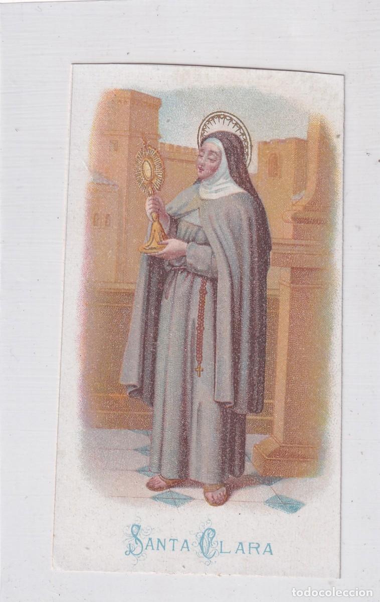 Postcards: Estampa Santa Clara. 12 x 7 cm reverso en blanco.