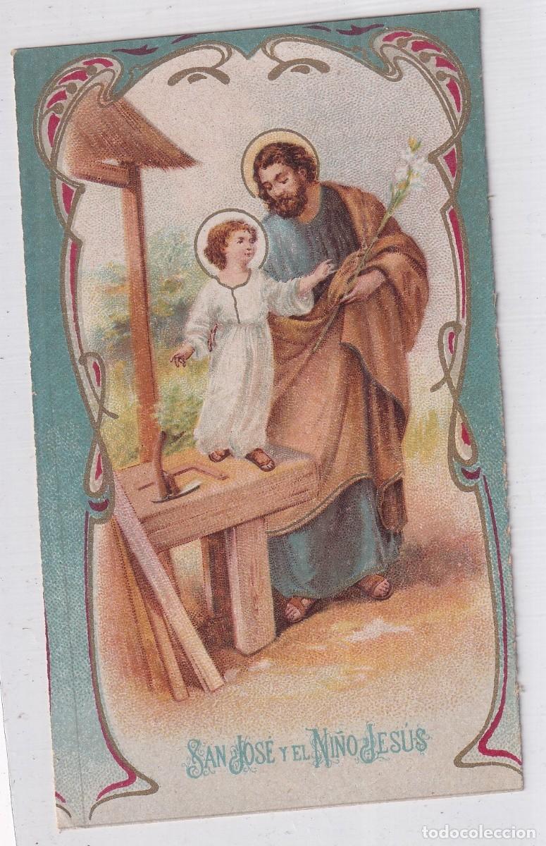 Postcards: Estampa San Jos&eacute; y el Ni&ntilde;o Jes&uacute;s. Reverso en blanco. 12 x 7 cm
