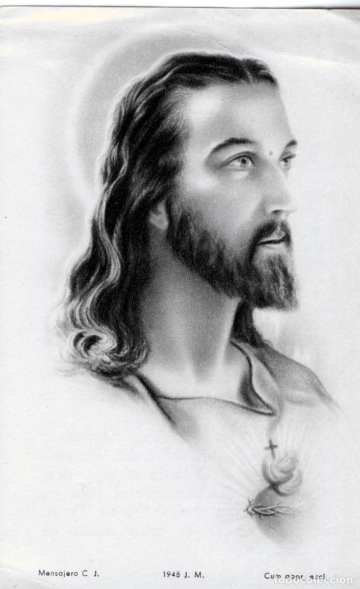 Postales: NOVENA DE CONFIANZA AL CORAZON DE JESUS.-