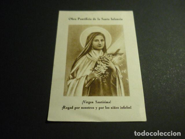 Postales: SANTA TERESITA DEL NI&Ntilde;O JESUS ANTIGUA ESTAMPA