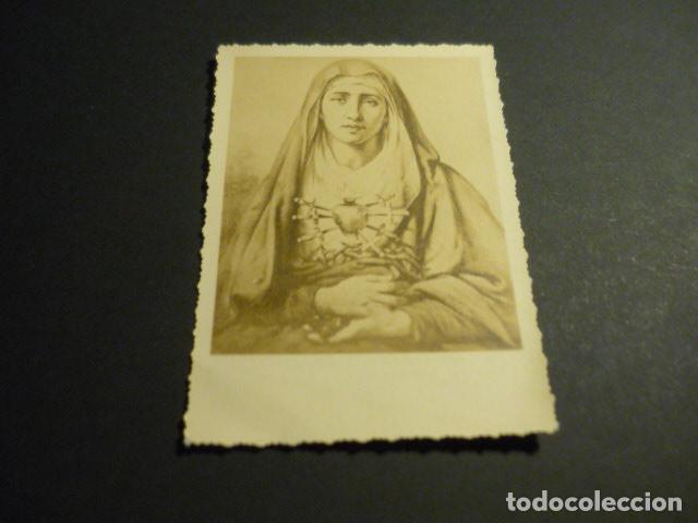 Postales: DOLOROSA DE QUITO ANTIGUA ESTAMPA