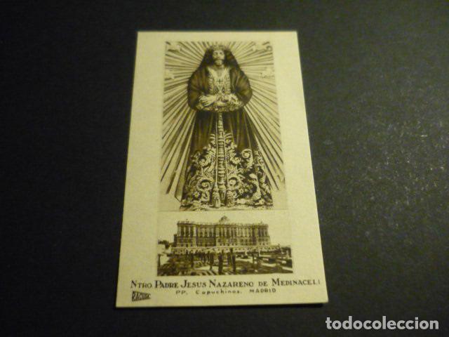 Postales: JESUS DE MEDINACELI ANTIGUA ESTAMPA