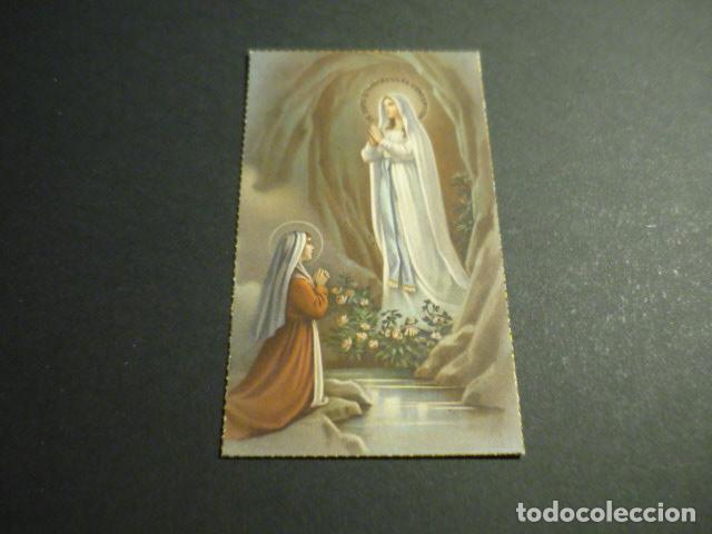 Postales: NUESTRA SE&Ntilde;ORA DE LOURDES ANTIGUA ESTAMPA