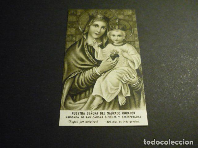 Postales: NUESTRA SE&Ntilde;ORA DEL SAGRADO CORAZON ANTIGUA ESTAMPA