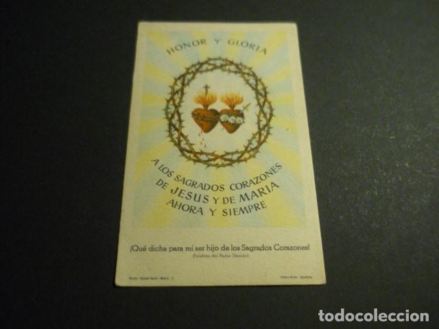 Postales: SAGRADOS CORAZONES DE JESUS Y DE MARIA ANTIGUA ESTAMPA