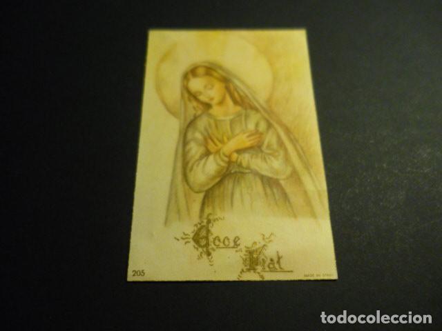 Postales: VIRGEN MARIA ANTIGUA ESTAMPA