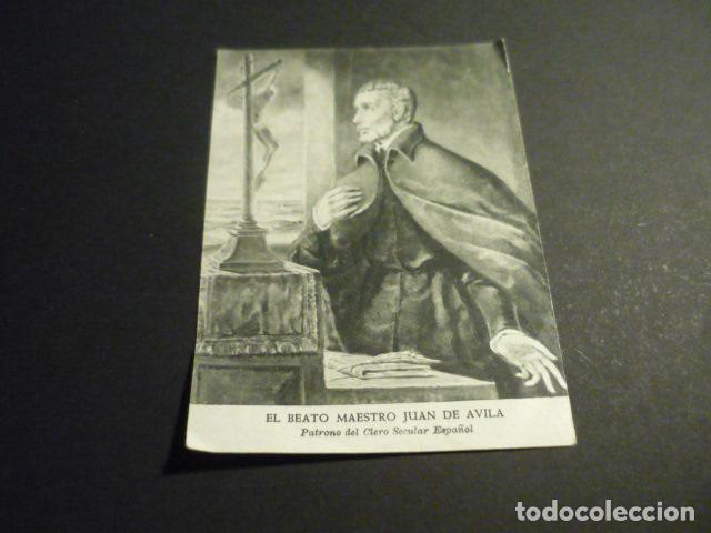 Postales: BEATO JUAN DE AVILA ANTIGUA ESTAMPA