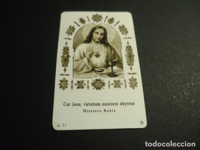 Postales: SAGRADO CORAZON DE JESUS ANTIGUA ESTAMPA