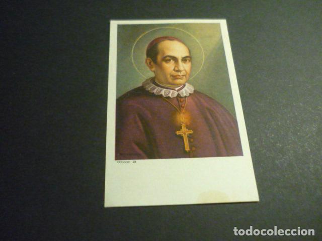 Postales: SAN ANTONIO MARIA CLARET ANTIGUA ESTAMPA