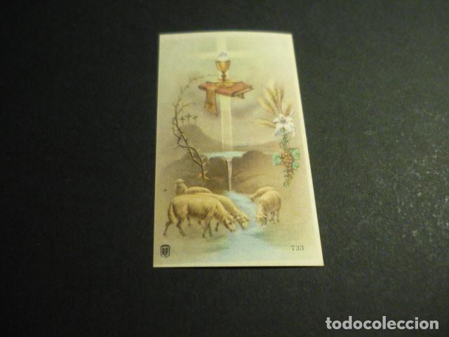 Postales: EUCARISTIA ANTIGUA ESTAMPA