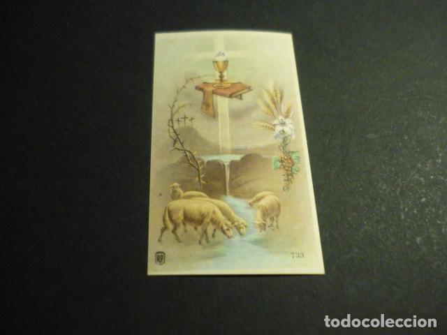 Postales: EUCARISTIA ANTIGUA ESTAMPA
