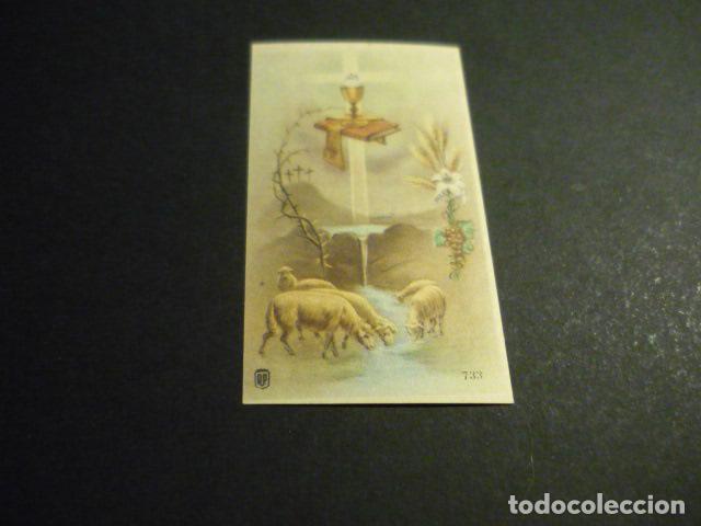 Postales: EUCARISTIA ANTIGUA ESTAMPA