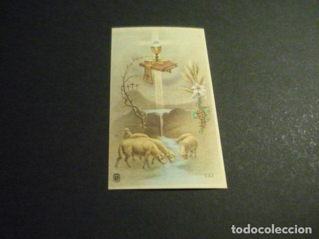 Postales: EUCARISTIA ANTIGUA ESTAMPA
