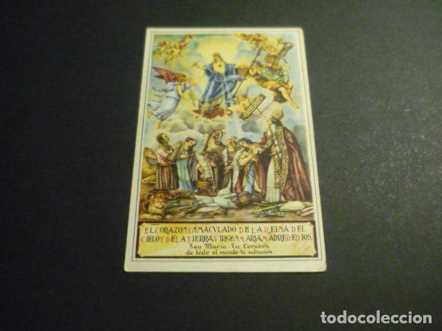Postales: CORAZON INMACULADO DE MARIA ANTIGUA ESTAMPA