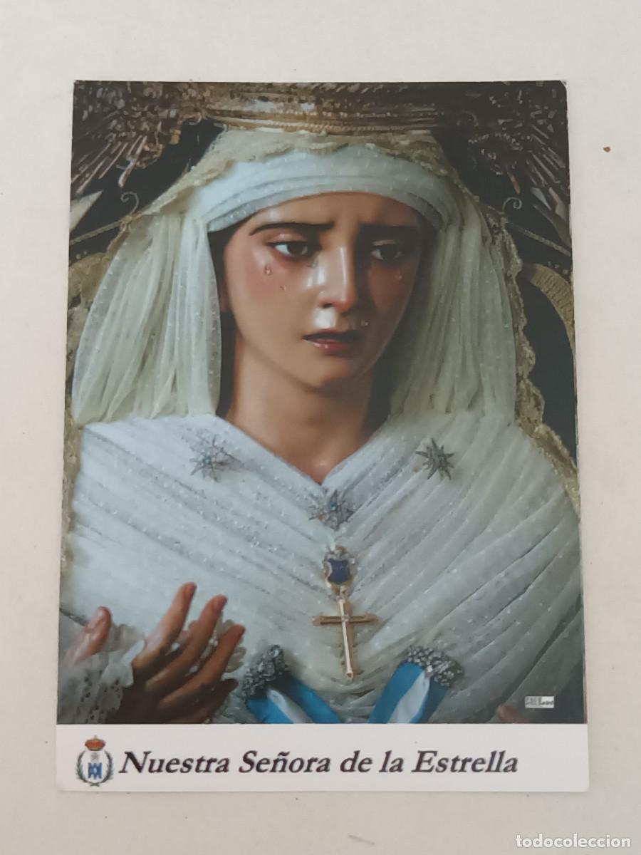 Postales: ESTAMPA NUESTRA SE&Ntilde;ORA DE LA ESTRELLA (JAEN)