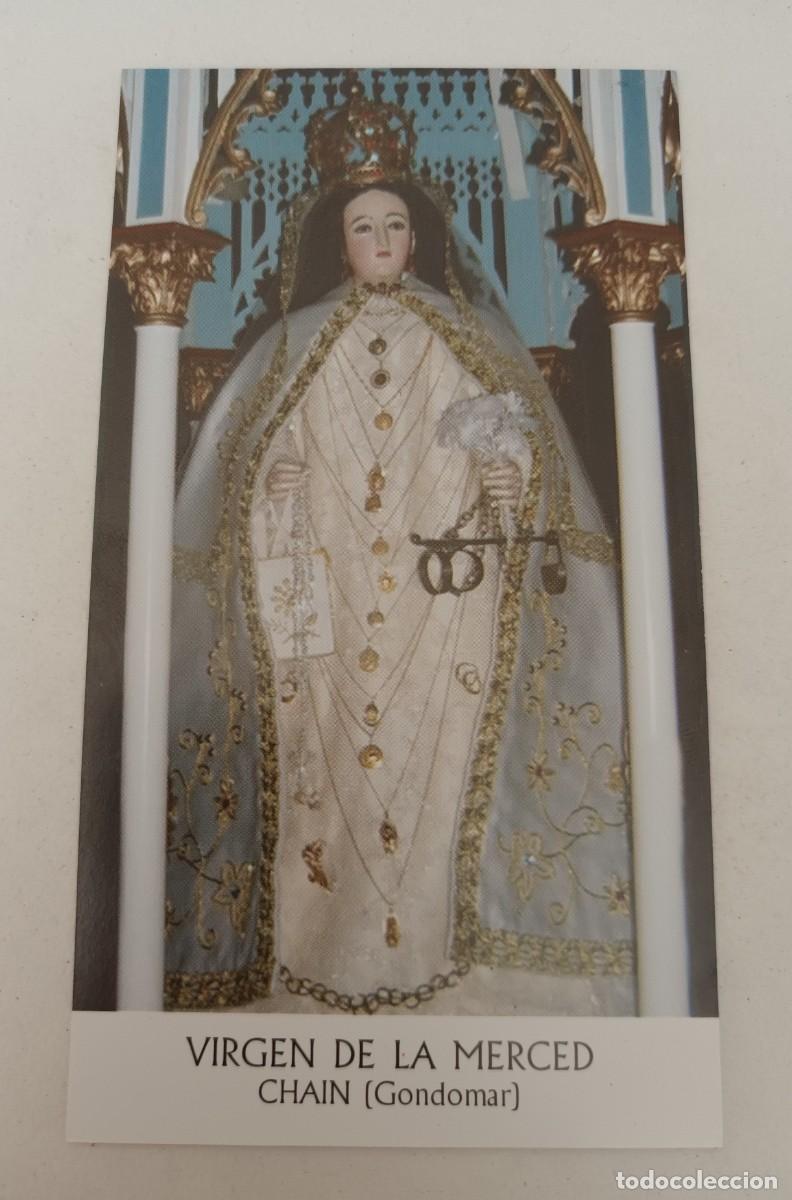 Postales: ESTAMPA VIRGEN DE LA MERCED - ORACION (REVERSO)